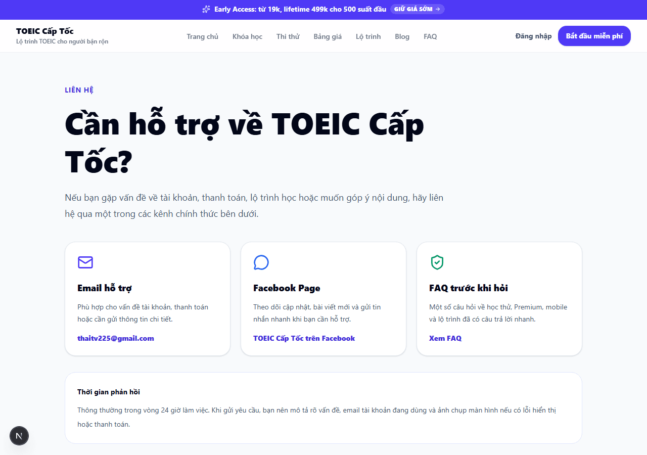 TOEIC Captoc contact page screenshot