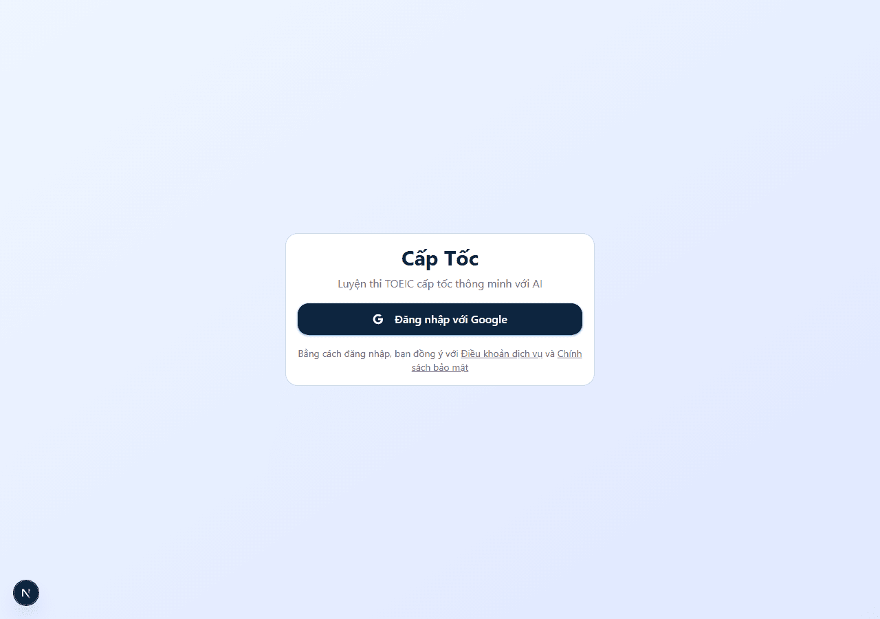 TOEIC Captoc profile page screenshot